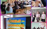 school_4_np_1740547713879