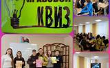 school_4_np_1740548049867